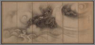 Kano Tan'yu - Dragon, Edo Period (1615–1868)